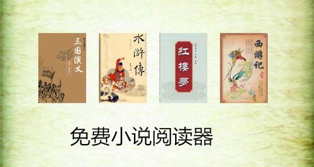 在菲律宾因为没有购买回程票海关不让入境怎么办_菲律宾签证网